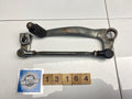 Yamaha FZR250 2KR Gear Shift Pedal 1WG-18110 1HX-18112