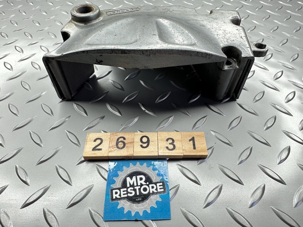 Kawasaki ZZR250 Front Sprocket Cover