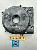 Suzuki DR250 '84-87' Magneto Stator Generator Cover 11351-38230