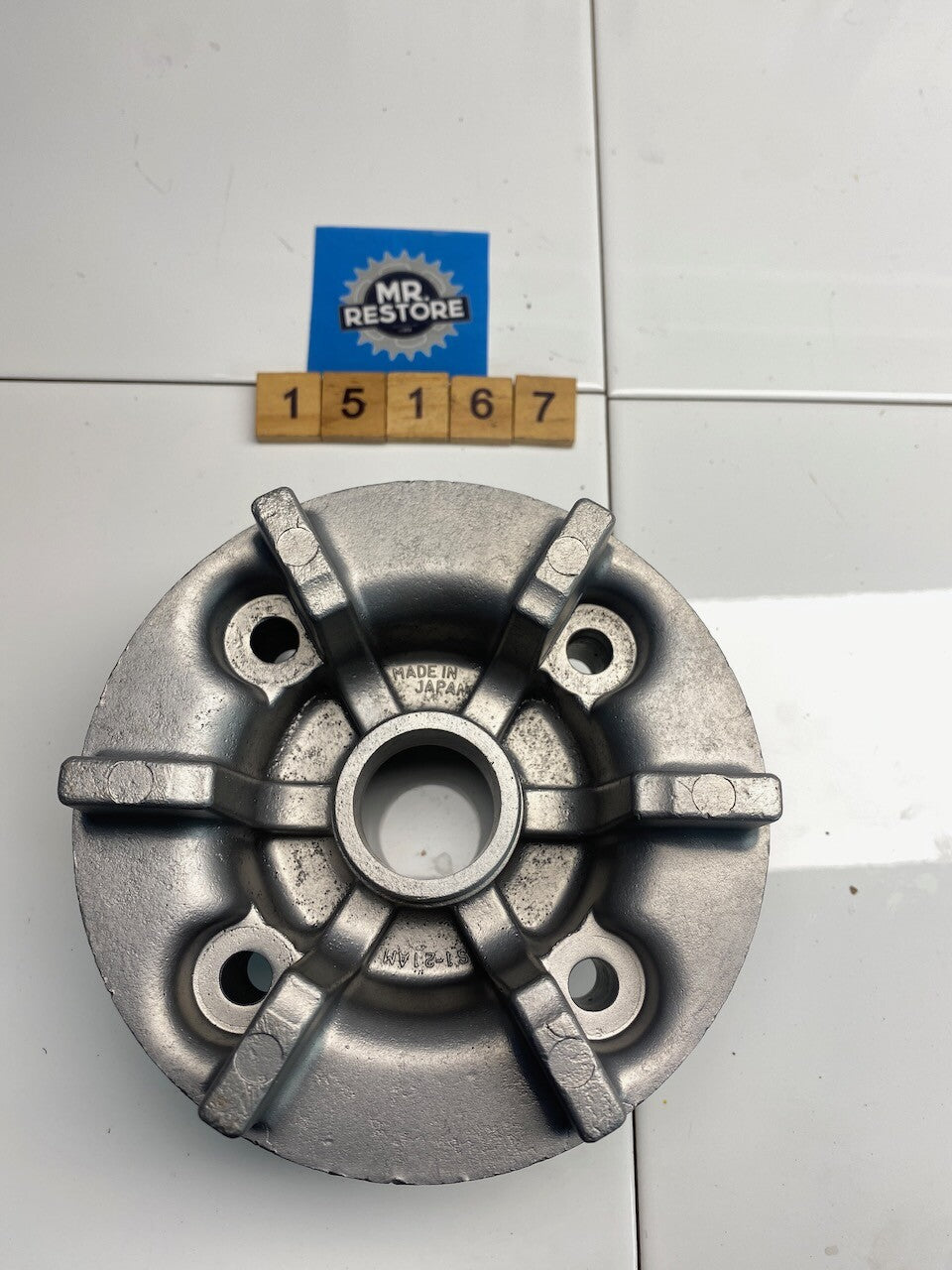 Suzuki RG500 RG400 Sprocket Carrier Hub Drum - 64611-21A00 - Vapour Blasted