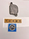 Suzuki DR250 Upper Engine Inspection Cap 