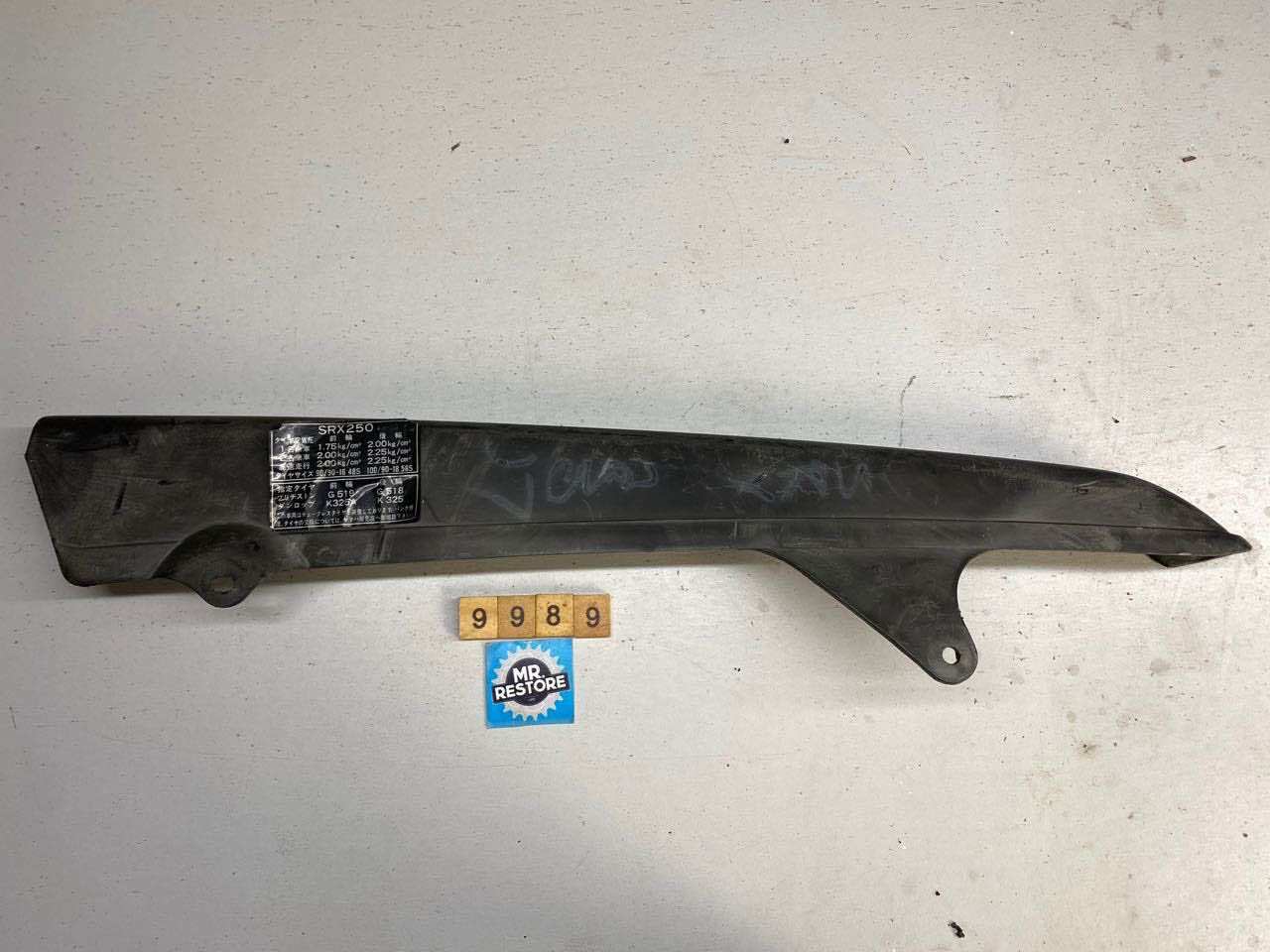 Yamaha FZ750 SRX250 RZ250 RZ350 29L-22311-00 Chain Guard OEM