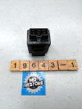 Yamaha FJ1200 1986-87 Control Unit Relay 1TX-85740