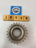 Suzuki GSXR1100 1986-88 4th Drive Gear With Bush 24241-06B00