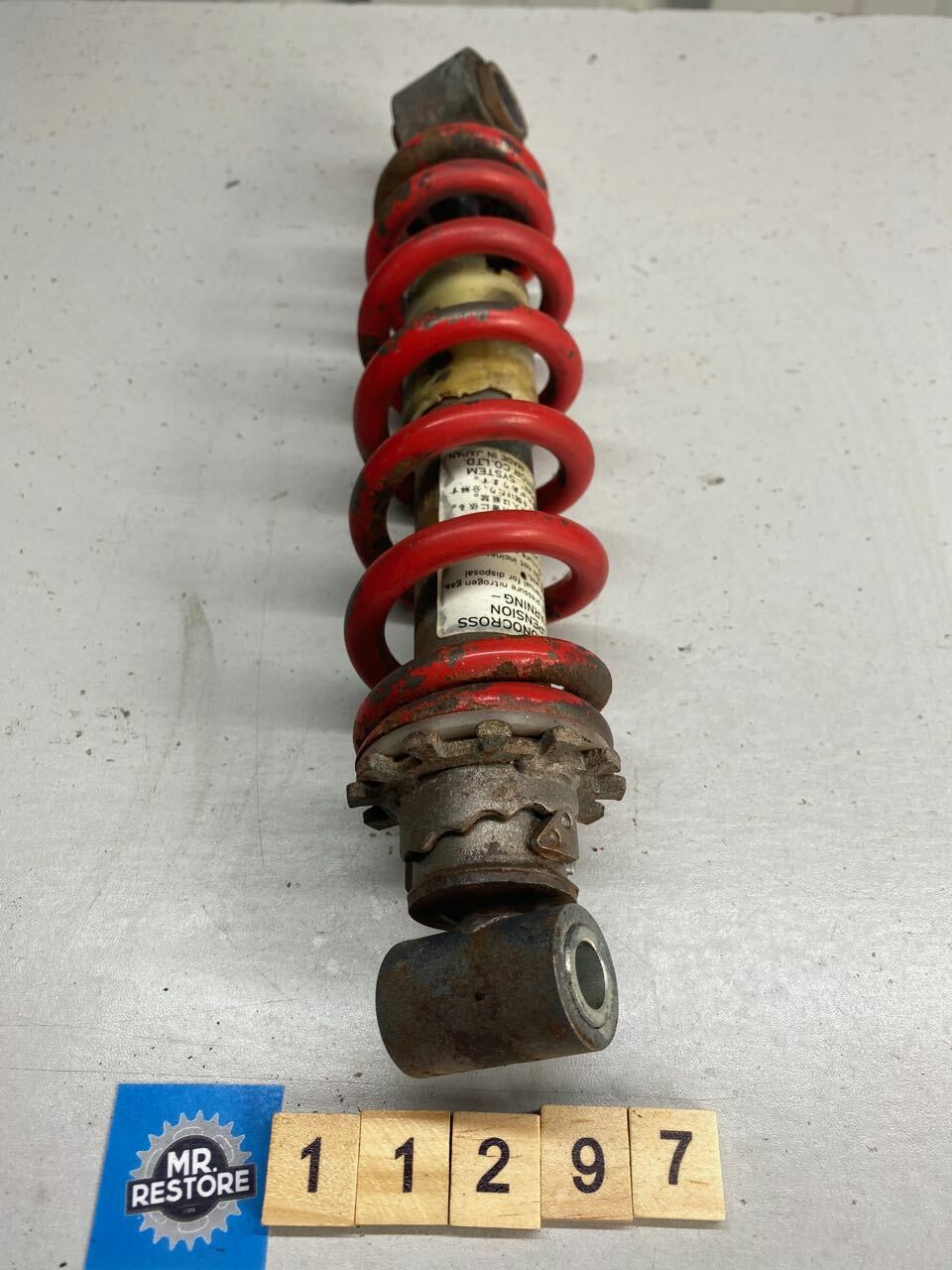 Yamaha SRX250 Rear Mono Shock Absorber