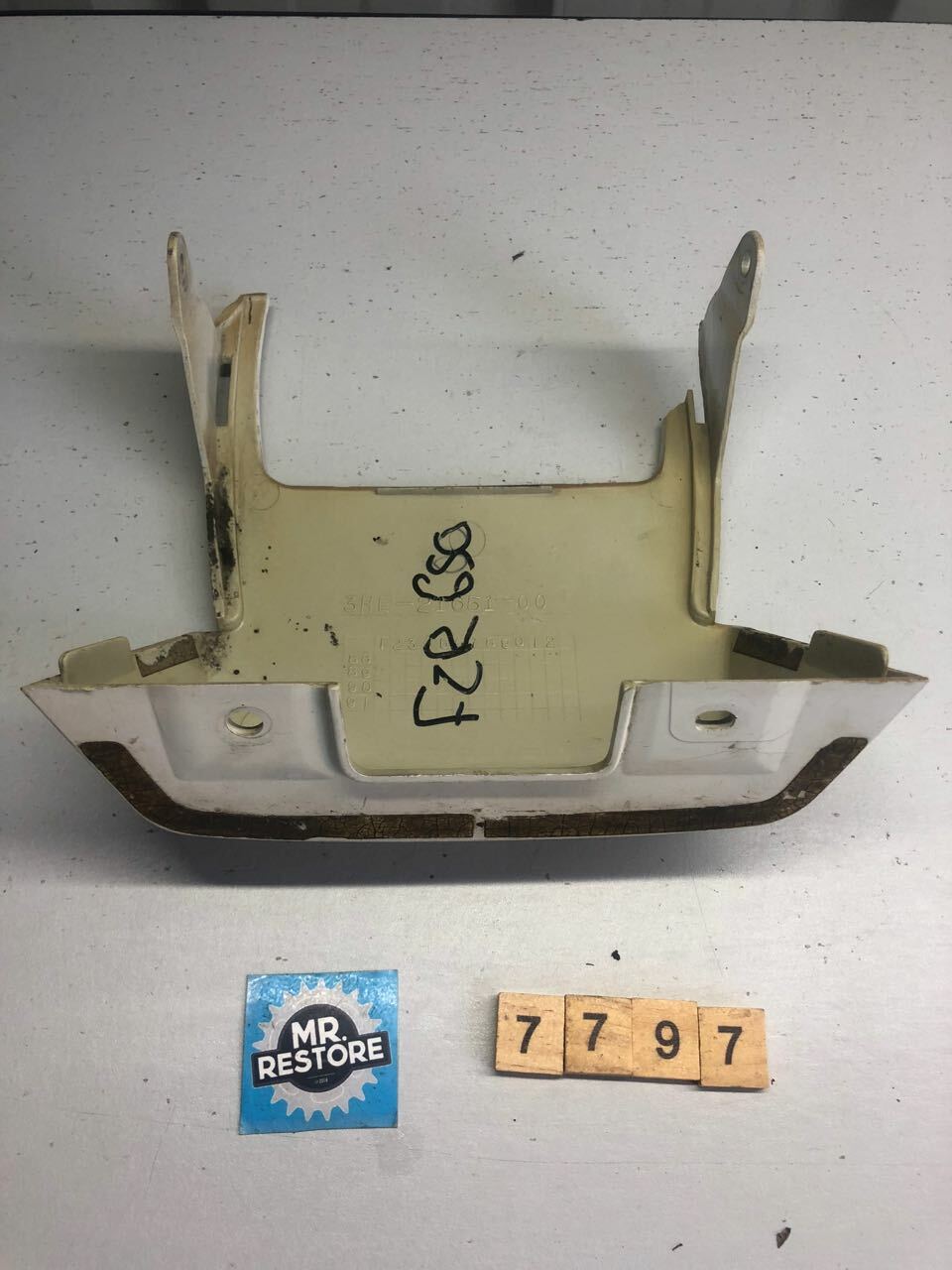 Yamaha FZR600 Tail Piece 3HE-21651-00