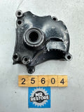 Honda VF500 '84-86' VF400 '82-84' Gearbox Gear Shift Selector Change Cover