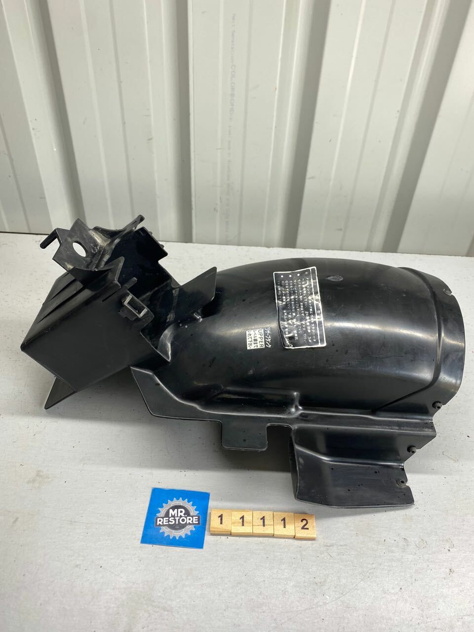Honda CBR250R MC19 Inner Guard Fender Battery Box