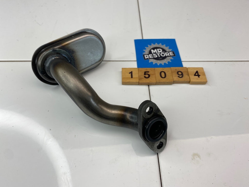 Suzuki GSX250F Across GSF250 Bandit - Oil Strainer 16520-06C01