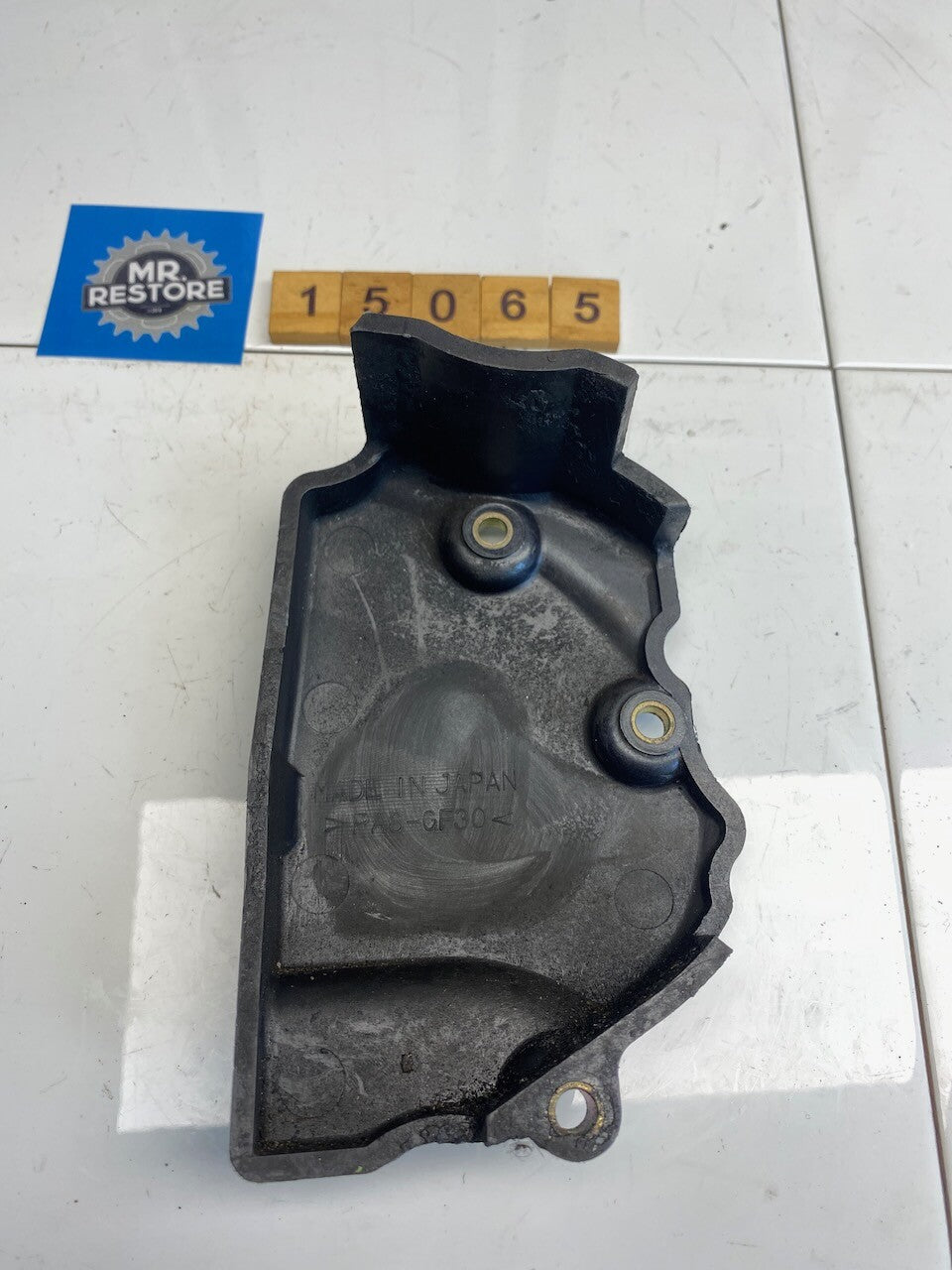 Kawasaki ZX7 Front Sprocket Chain Cover 