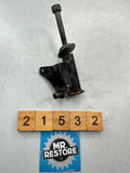 Yamaha TZR250 Left Leg Shield Stay 1KT-28321