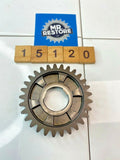 Suzuki GSX250F Across - 4th Driven Gear 29 tooth 24341-24D12 24341-24D13