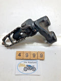 Suzuki DR250S L Left Footrest Peg 