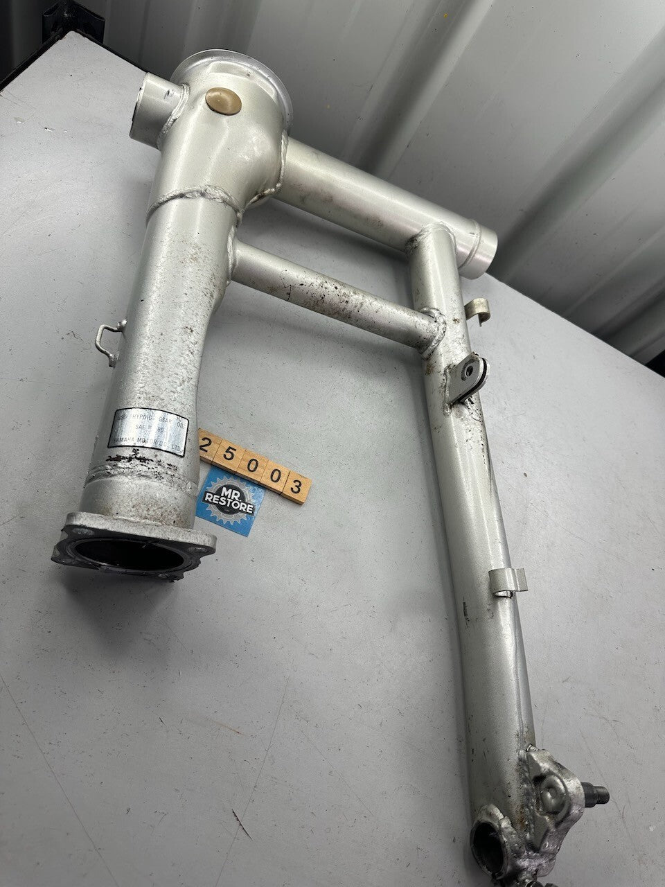 Yamaha V-Max 1200 VMX12 85-03' Rear Suspension Swingarm Comp