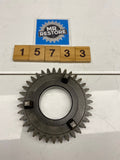 Yamaha XV1100 XV1000 XV750 XV700 Virago XVS1100 Breaker Drive Gear (35T)