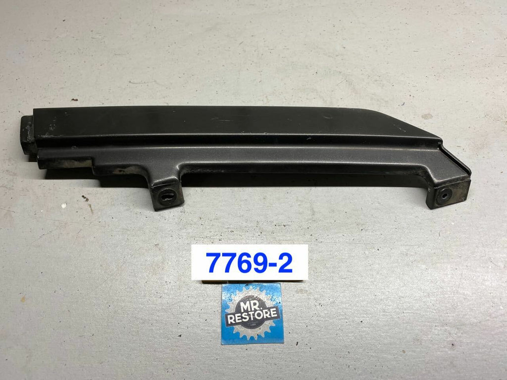 Suzuki GS1150 Left Hand Seat Panel