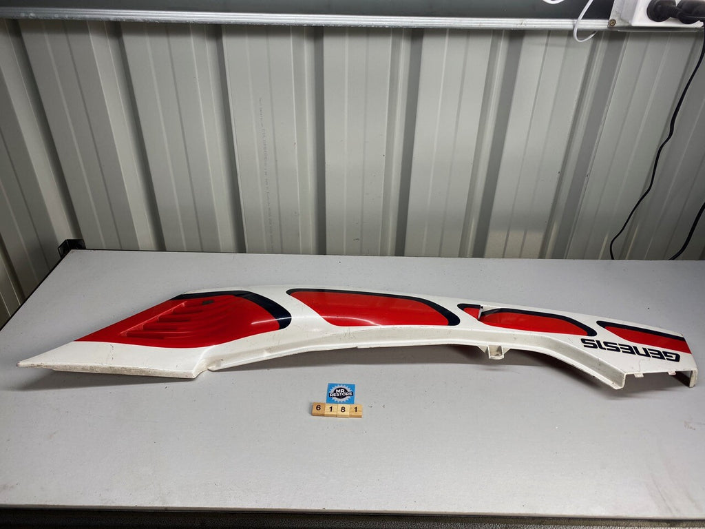 Yamaha FZ 750 1987 Right Hand Tail Side Cover