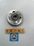 Kawasaki KDX250 Counter Balance Gear 1992-94 13216-1135