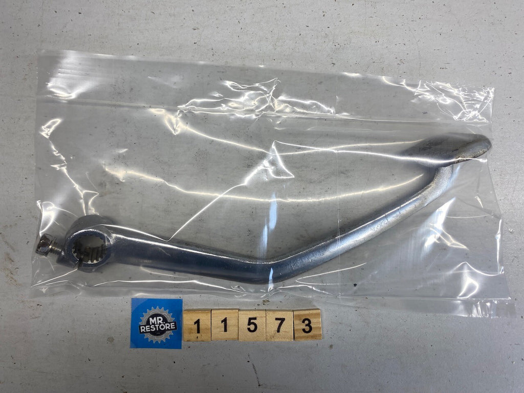 Suzuki GSX400 Rear Brake Lever 43110-44400