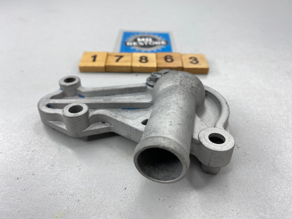 Suzuki RM250 Water Pump Case 1986-87 - 17410-00B01