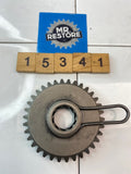 Suzuki RGV250 1989-96 Kick Starter Gear 26241-12C00