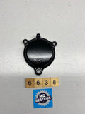 Yamaha XT 250 Oil Filter Cover - Reconditioned