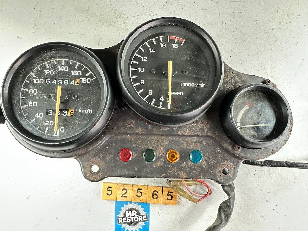 Yamaha FZR250 2KR KMH Meters Dashboard & Harness