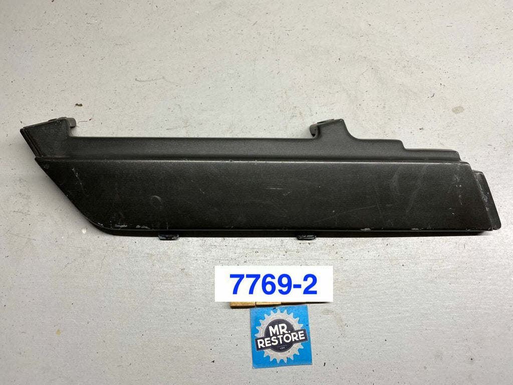 Suzuki GS1150 Left Hand Seat Panel