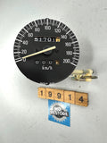 Kawasaki KR250 KPH Speedometer (tested)