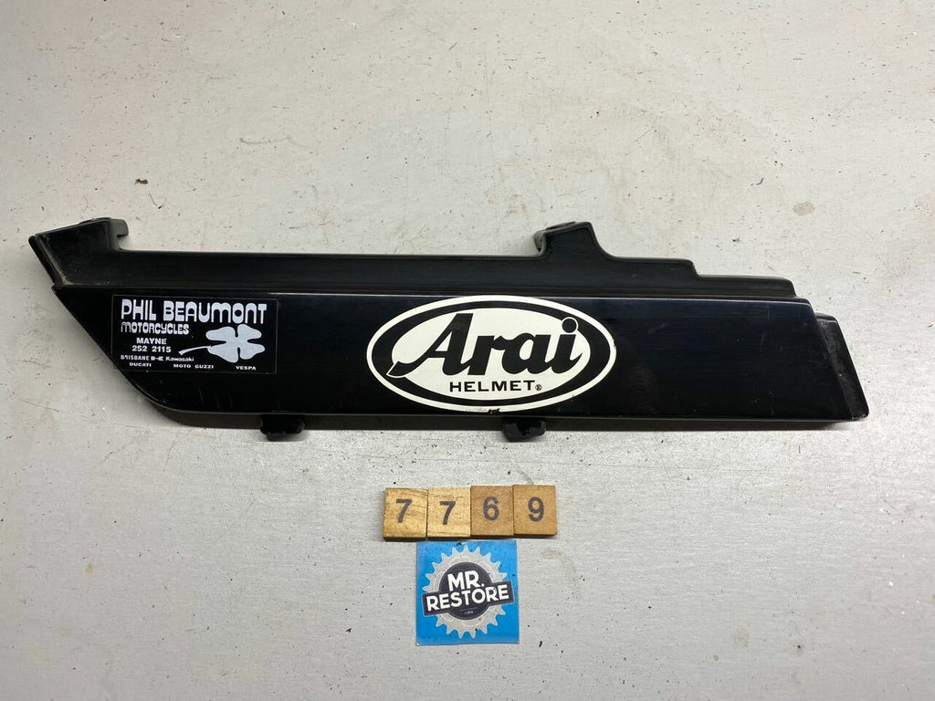 Suzuki GS1150 Left Hand Seat Panel