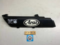 Suzuki GS1150 Left Hand Seat Panel