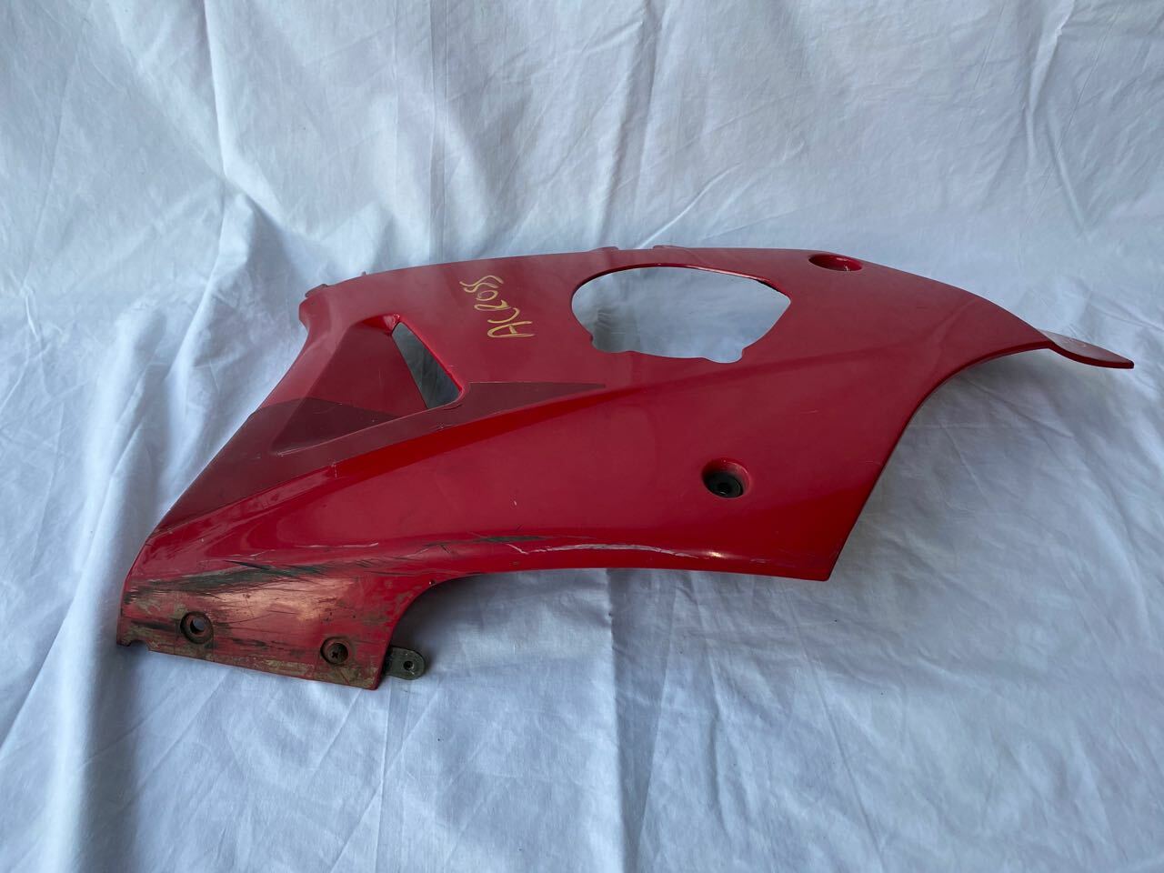 Suzuki Across GSX250F L/H Panel 1991 94481-24DOL