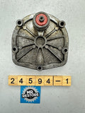 Suzuki GS750 '80-83' GSX750 Katana '80-83' Oil Filter Cover 16531-45400