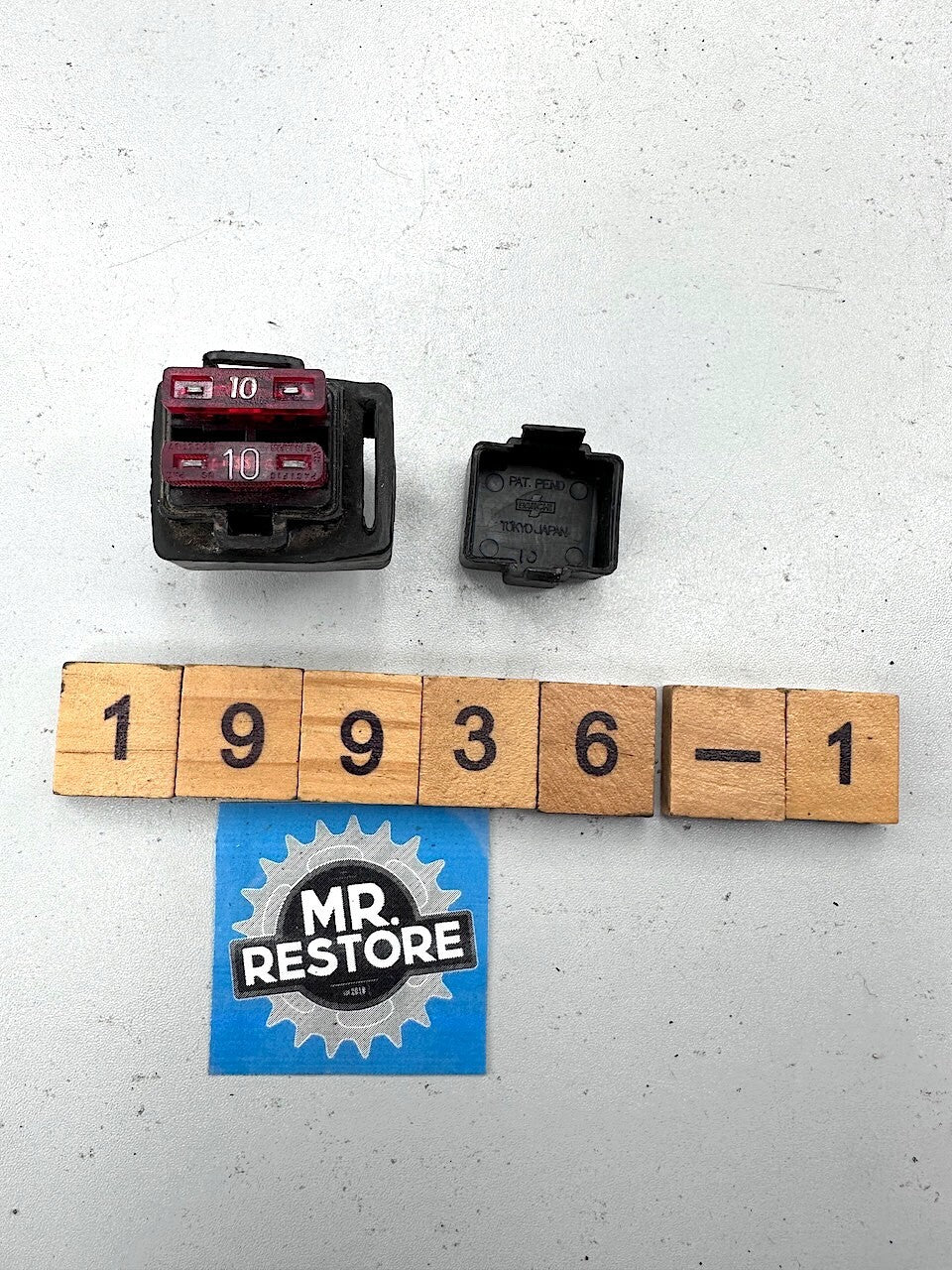 Suzuki RGV250 10A Head Tail Light Fuse Box