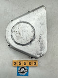 Honda CBR600 F '87-89' CBR500 F '87' Engine Sprocket Cover 11360-MN4-405