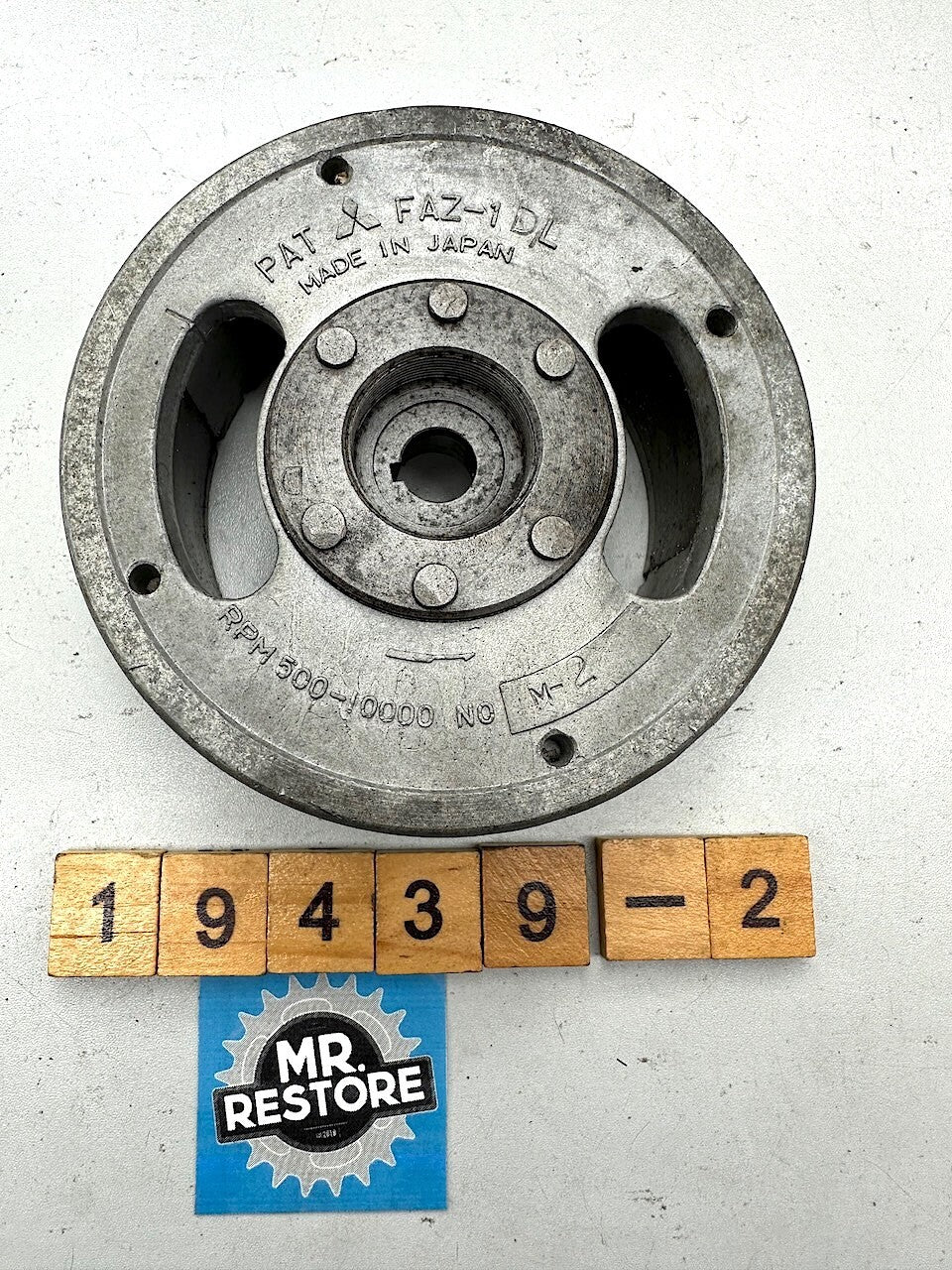 Yamaha YG1 Flywheel Rotor 110-81300-20 110-81300-21