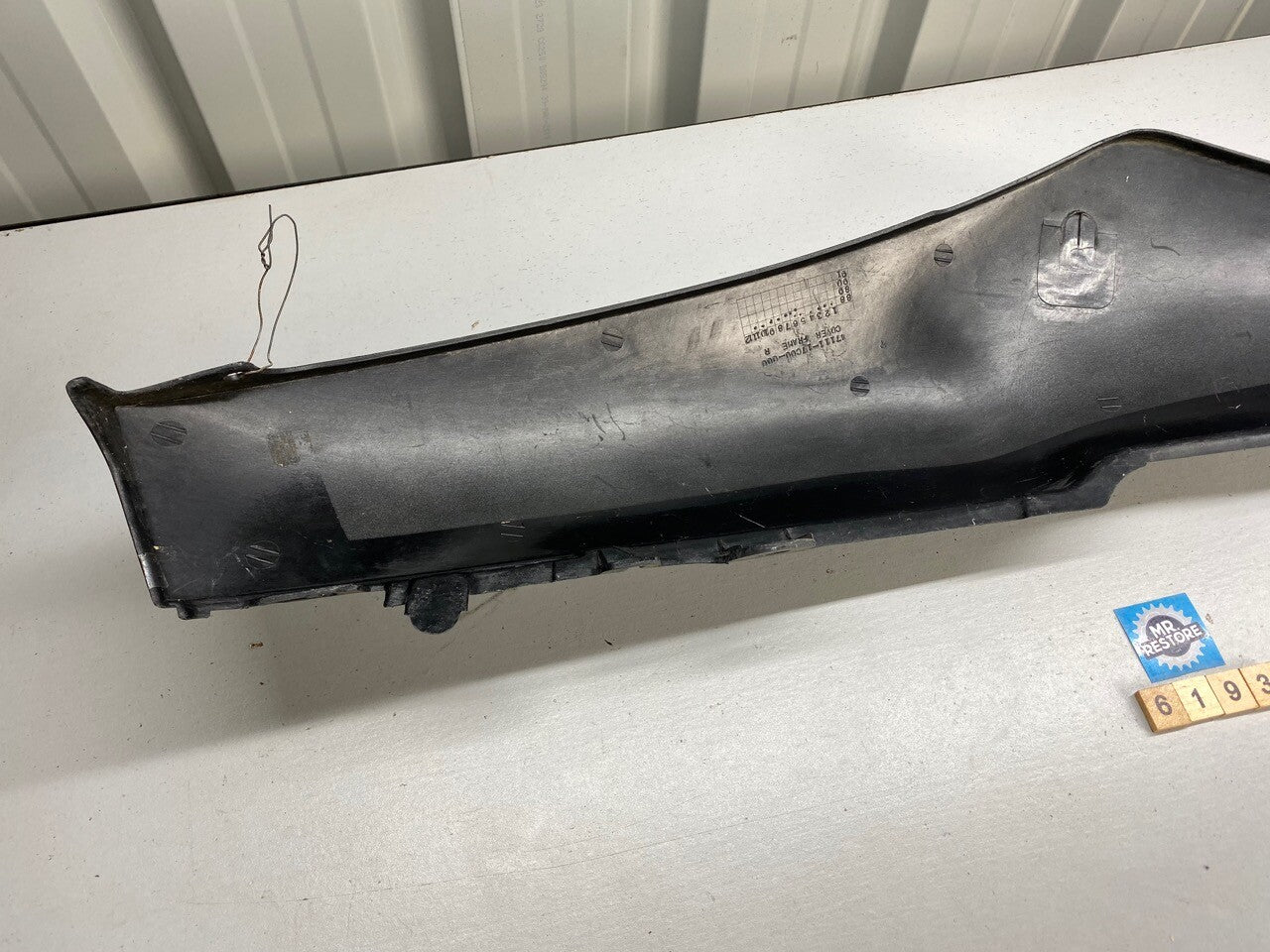 Suzuki GSXR750 GSXR1100 R/H Side Cover 47111-17C00 - 3 colours available