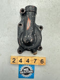 Suzuki RM80 '83-85' Water Pump Cover Case 17410-20901