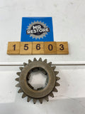 Yamaha RD250 RD350 Air Cooled - 6th Gear Wheel 360-17261