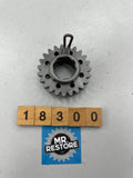 Yamaha TX750 TX650 XS650 XS1 XS2 Kick Starter Gear (23T)