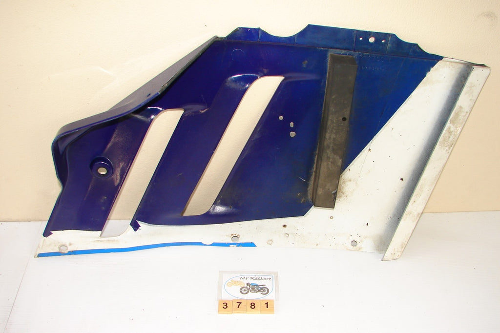 Suzuki GSXR750 Slingshot Side Panel 94441-17C0