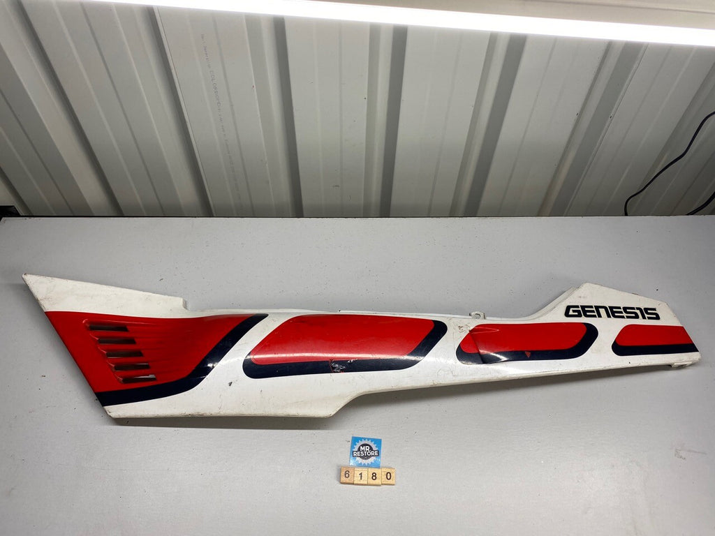 Yamaha FZ750 1987 Left Hand Tail Side Cover