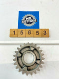Suzuki RG250 - 6th Drive Gear 24261-16701