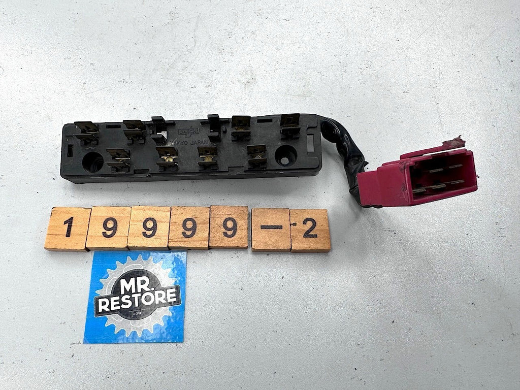 Honda VF750 VF700 Sabre - Fuse Box 38200-MB0-005