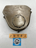 Honda CBR250R MC19 Sprocket Cover 11340-KY1