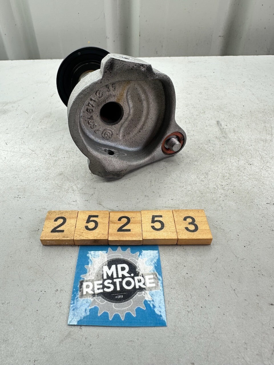 BMW K1300R K1300S K1200S Lower Triple Tree Steering Piece Clamp Yoke 7674671