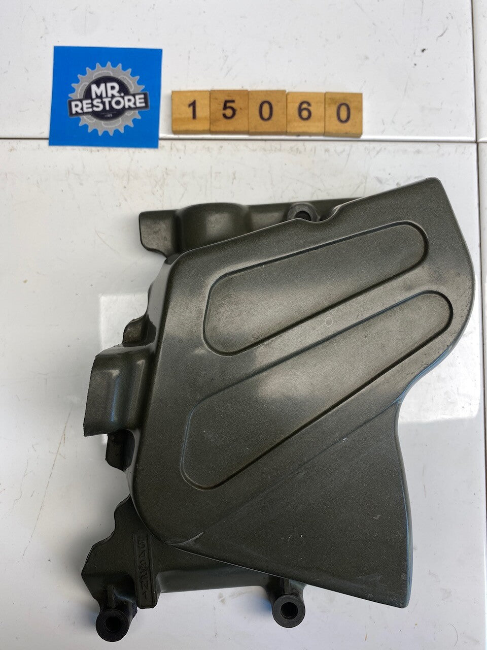 Kawasaki KLR650 Chain Cover 