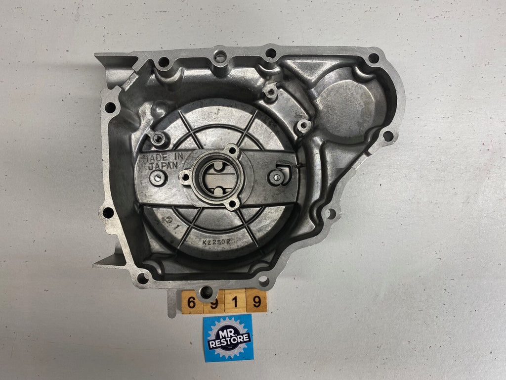 Kawasaki LTD250 KZ250R Engine Side Case Cover - Vapour Blasted