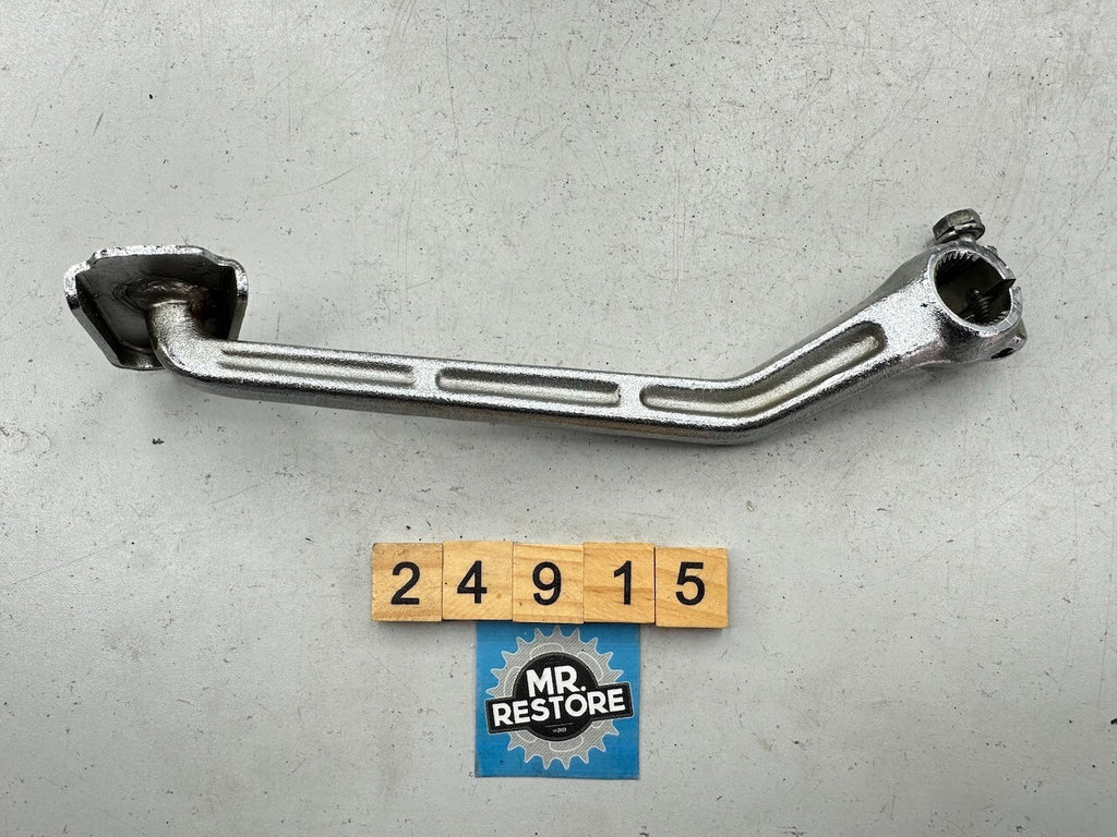 Yamaha V-Max 1200 VMX12 '85-03' OEM Brake Pedal