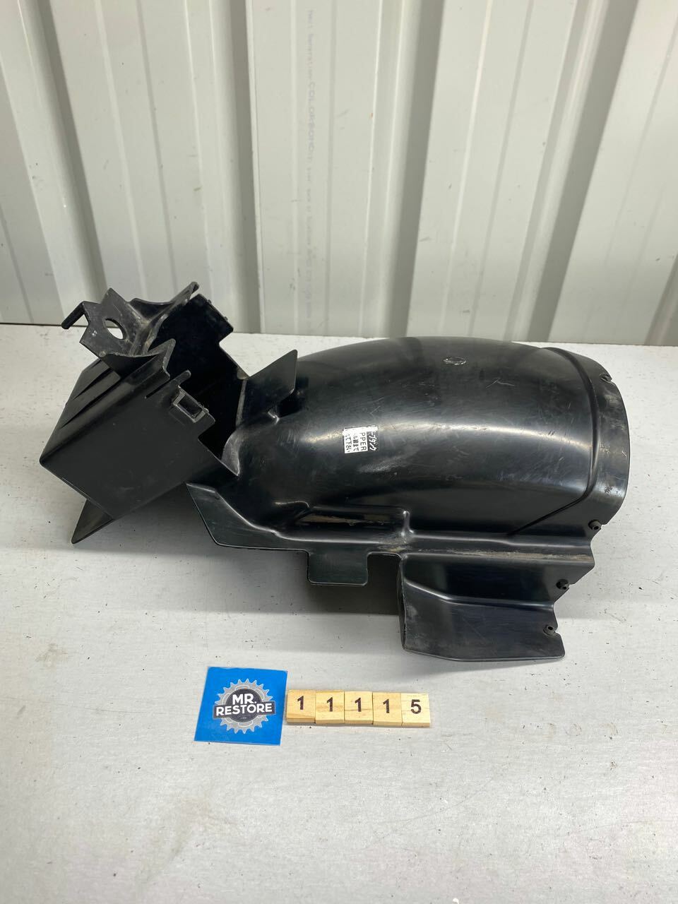 Honda CBR250R MC19 Inner Guard Fender Battery Box